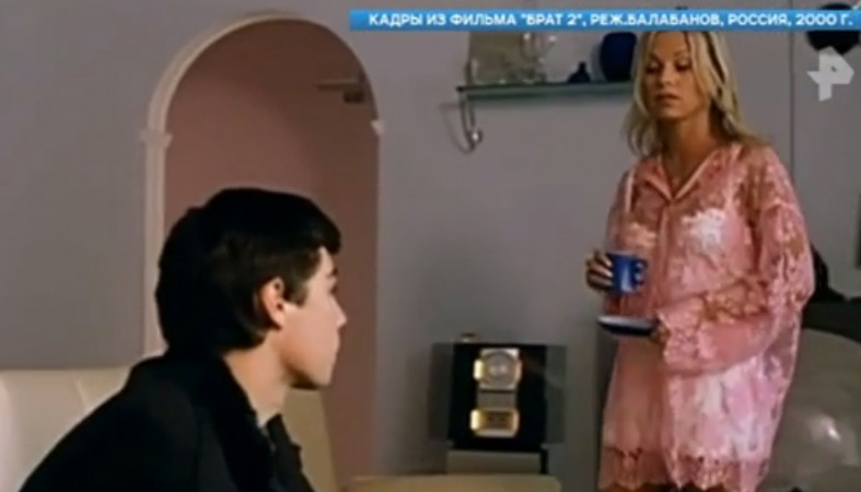 Сексуальная Ирина Салтыкова – Брат 2 (2000)